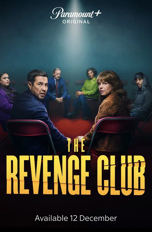 The Revenge Club The Revenge Club