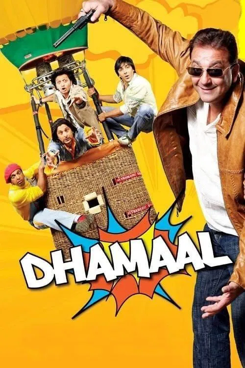Dhamaal Dhamaal