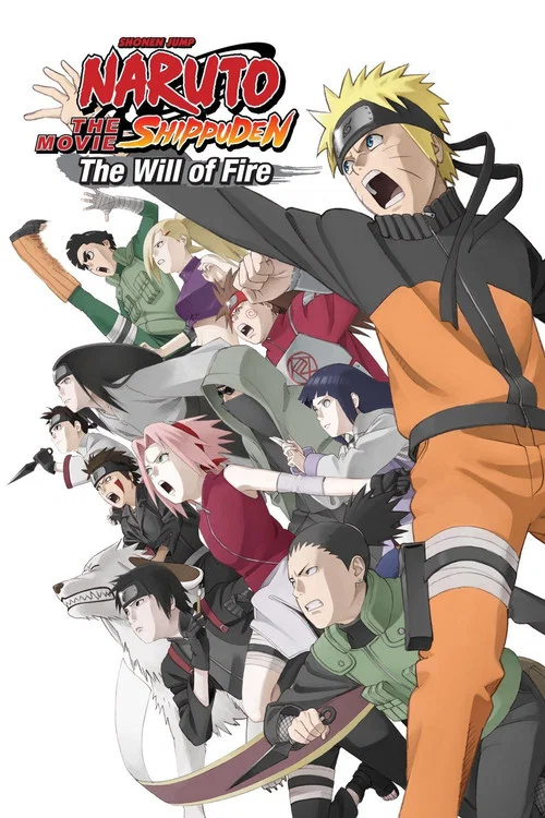 Naruto Shippuuden Movie 3: The Will of Fire