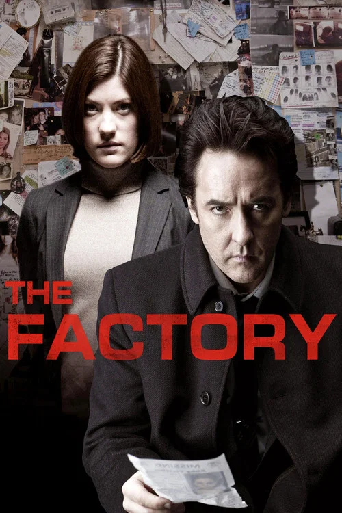 The Factory The Factory