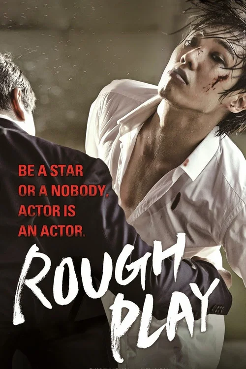 Rough Play Rough Play