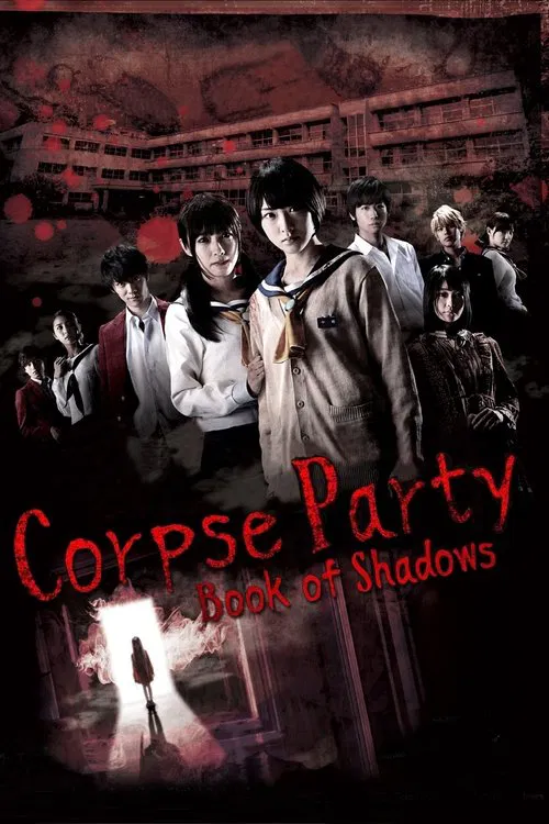 Corpse Party: Book Of Shadows Corpse Party: Book Of Shadows