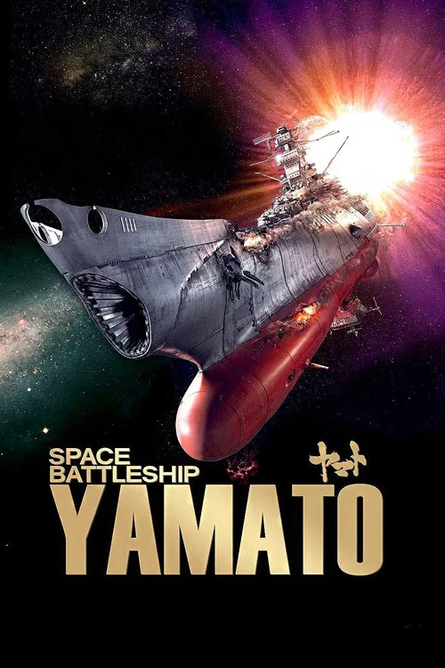 Space Battleship Yamato Space Battleship Yamato