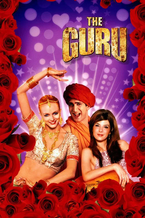 The Guru The Guru