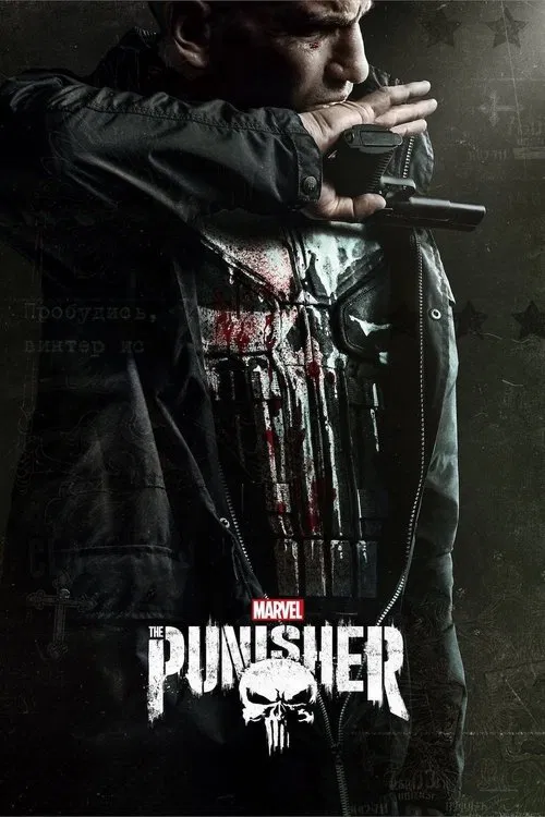 Marvel’s The Punisher Marvel’s The Punisher