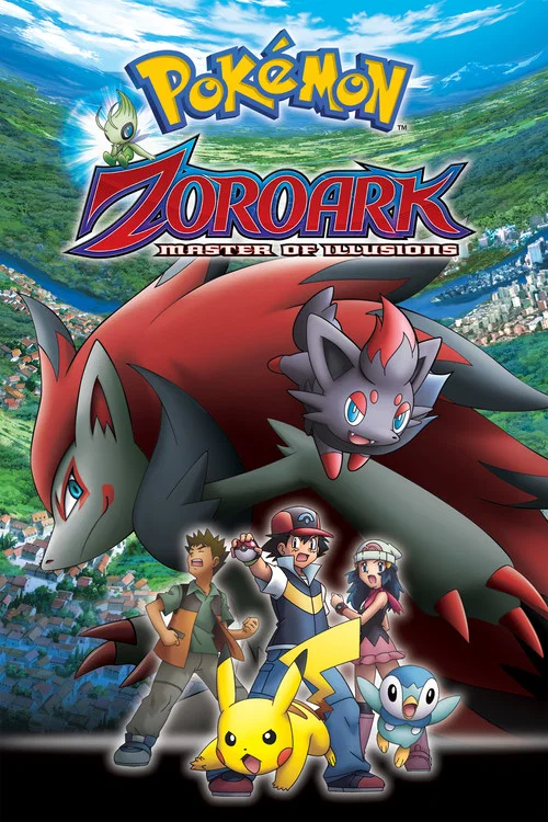 Pokémon: Zoroark: Master of Illusions Pokémon: Zoroark: Master of Illusions