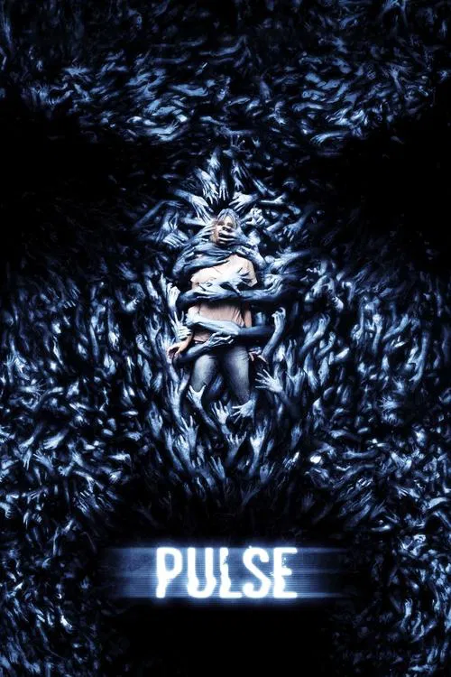 Pulse Pulse