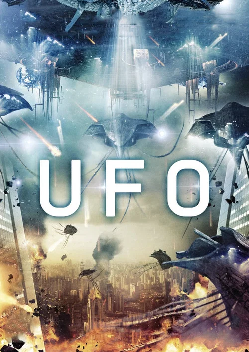 Alien Uprising Alien Uprising
