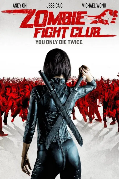Zombie Fight Club Zombie Fight Club