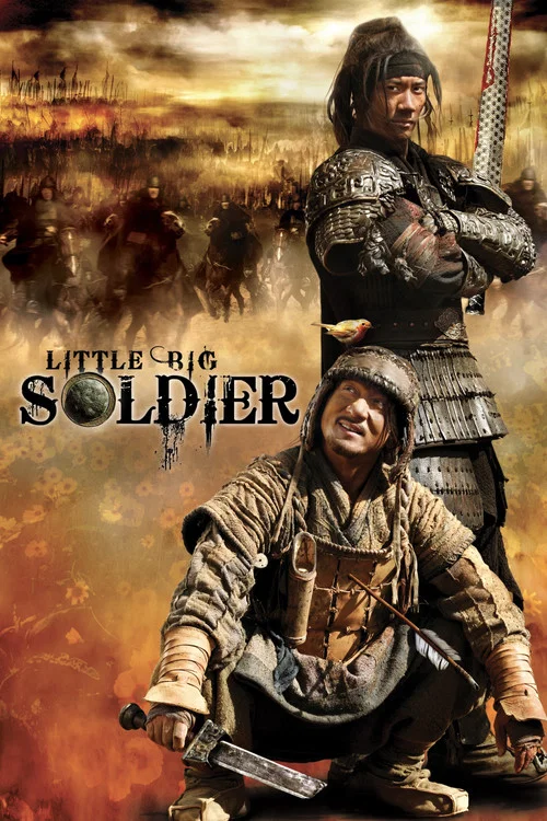 Little Big Soldier Little Big Soldier