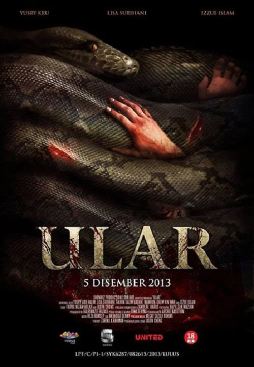 Ular Ular