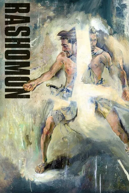 Rashomon Rashomon