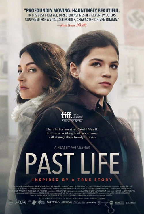 Past Life Past Life