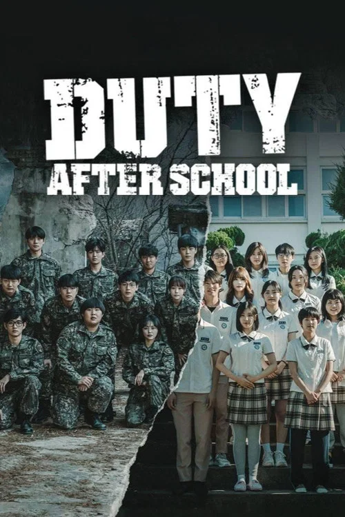Duty After School Duty After School