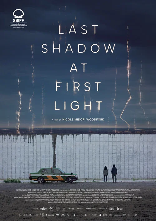 Last Shadow at First Light