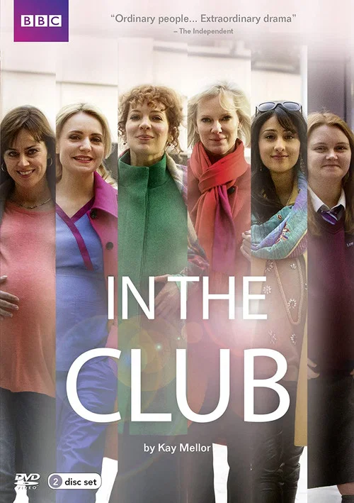 In the Club In the Club