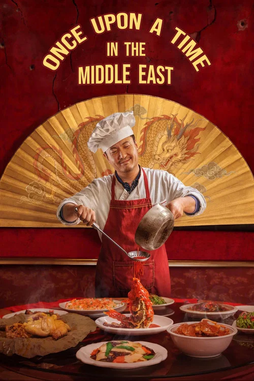 Once Upon a Time in the Middle East Once Upon a Time in the Middle East