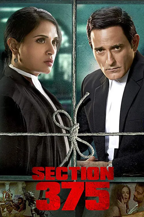 Section 375 Section 375