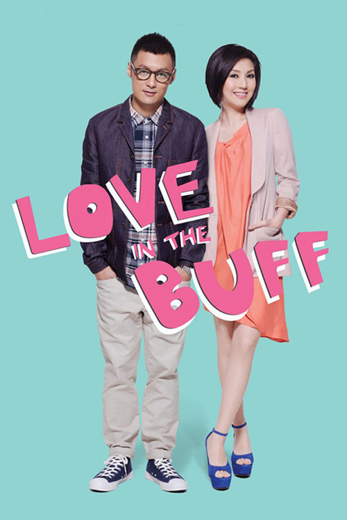 Love in the Buff Love in the Buff