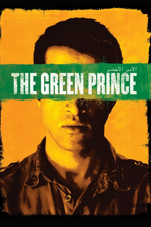 The Green Prince The Green Prince