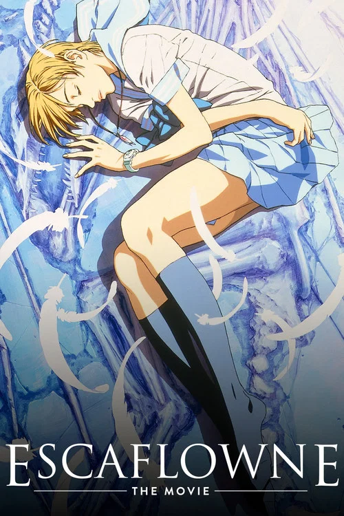 Escaflowne: The Movie Escaflowne: The Movie