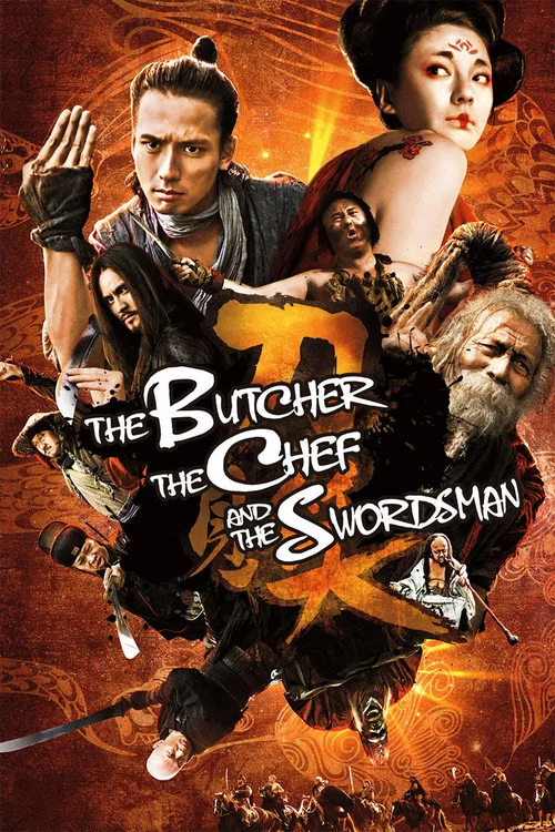 The Butcher, The Chef and the Swordsman The Butcher, The Chef and the Swordsman