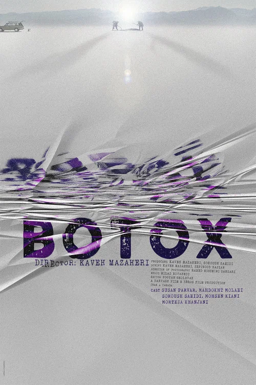Botox Botox