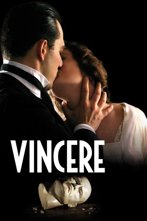 Vincere Vincere