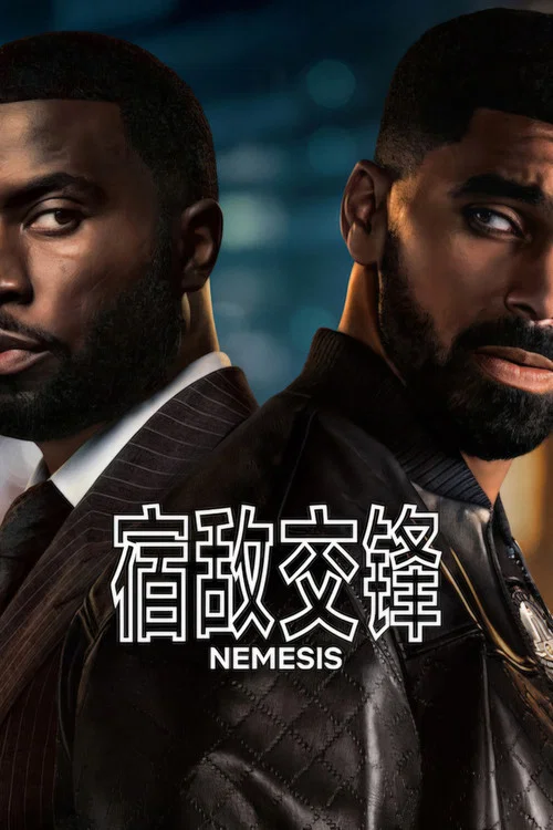 Nemesis Season 1 Episode 2